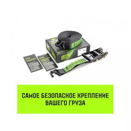 Ремень стяжной HITCH RS PROFESSIONAL SELF-TENSION ширина 50мм нагрузка 5т длина 10м Ремень стяжной HITCH RS PROFESSIONAL SELF-TENSION ширина 50мм нагрузка 5т длина 10м