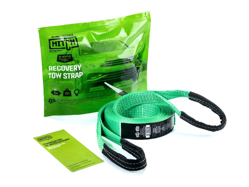 Трос буксировочный HITCH REGULAR масса авто до 2.5 т, разрывная 7.5 тонны, 5 метров, петля- петля Трос буксировочный HITCH REGULAR масса авто до 2.5 т, разрывная 7.5 тонны, 5 метров, петля- петля