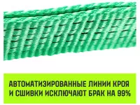 Трос буксировочный HITCH REGULAR масса авто до 2.5 т, разрывная 7.5 тонны, 5 метров, петля- петля
