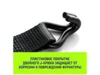 Ремень стяжной HITCH RS PROFESSIONAL лента 35мм, нагрузка 3.7т, длина 6м