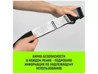 Ремень стяжной HITCH RS PROFESSIONAL лента 35мм, нагрузка 3.7т, длина 6м