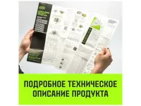 Ремень стяжной HITCH RS PROFESSIONAL лента 35мм, нагрузка 3.7т, длина 6м