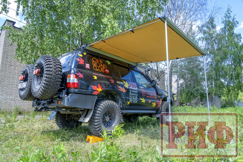 Маркиза автомобильная РИФ 2х2 м Маркиза автомобильная РИФ 2х2 м