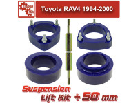 Лифт комплект подвески Tuning4WD 50 мм для Toyota RAV4 1994-2000