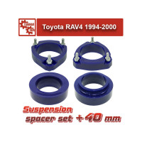 Набор проставок подвески Tuning4WD 40 мм для Toyota RAV4 1994-2000