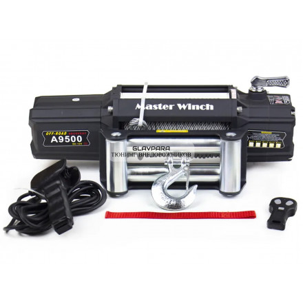 Лебедка электрическая автомобильная Master Winch A9500 12V 4310 кг со стальным тросом IP67