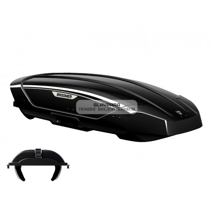 Автобокс Broomer Venture L 430л 1870*890*400 черный глянец Fast Mount 170см