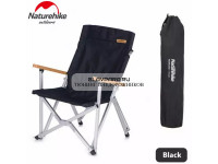 Кресло туристическое Naturehike, складное черное, до 120 кг