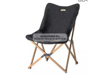 Кресло туристическое Naturehike MW01, складное, черное, до 120 кг