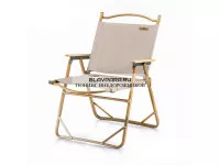 Кресло туристическое Naturehike MW02, складное, до 120 кг ,хаки Кресло туристическое Naturehike MW02, складное, до 120 кг ,хаки