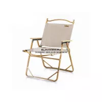 Кресло туристическое Naturehike MW02, складное, до 120 кг ,хаки
