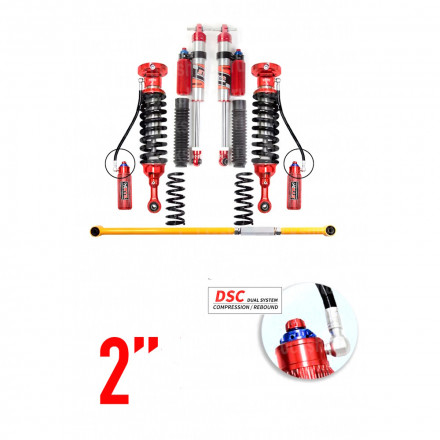 Комплект подвески STR4x4 ST8000 лифт 50 мм с регулировками DSC для Tank 500