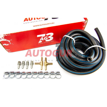 Комплект для вывода сапунов (мосты, РК) под капот УАЗ Комплект для вывода сапунов (мосты, РК) под капот УАЗ