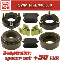 Комплект проставок подвески для Tank 300/500 лифт 50 мм Комплект проставок подвески для Tank 300/500 лифт 50 мм