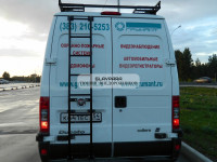 Багажник грузовой Torque 4x4 3400х1500 мм и лестница для Fiat Ducato 