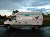Багажник грузовой Torque 4x4 3400х1500 мм и лестница для Fiat Ducato 