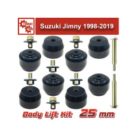 Лифт кузова Suzuki Jimny JB 25 мм лайт 1998-2019 г.в