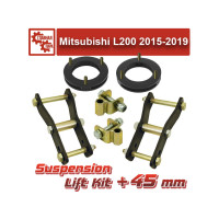 Лифт комплект подвески 45 мм для Mitsubishi L200 2015-2019