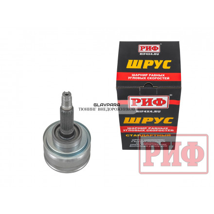 Шарнир поворотного кулака ШРУС НИВА 2123 21214 наружный, 24 шлица, без ABS Шарнир поворотного кулака ШРУС НИВА 2123 21214 наружный, 24 шлица, без ABS