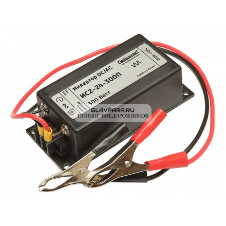 ИС2-24-300П инвертор, преобразователь напряжения DC/AC, 24В/220В, 300Вт