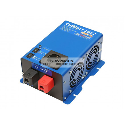 СибВатт 1012 инвертор, преобразователь напряжения DC/AC, 12В/220В, 1000Вт