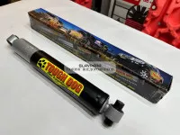Амортизатор Tough Dog задний Jeep Wrangler JL (исключая RUBICON) 2018+ лифт 50 мм масляный Амортизатор Tough Dog задний Jeep Wrangler JL (исключая RUBICON) 2018+ лифт 50 мм масляный
