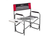 Кресло директорское NISUS MAXI с откидным столиком и подстаканником (серый/красный/черный)