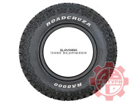 Шина ROADCRUZA RA8000 R/T LT265/75R16 119/116Q POR