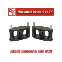 Проставки под задние отбойники Mitsubishi Delica / Hyundai Starex на 50 мм