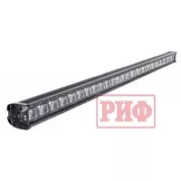 Светодиодная фара дальнего света РИФ 1320 мм 168W LED