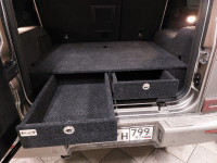 Органайзер в багажник для Mercedes-Benz G-class