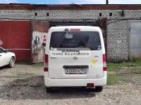 Багажник экспедиционный Torque 4x4 для Toyota Town Ace S400 2006-2020
