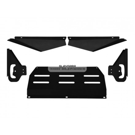 Комплект кронштейнов и защитных кожухов OJ 10.229.02 для бамперов Volkswagen Amarok с 2010 г. лифт 40 мм