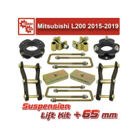 Лифт комплект подвески 65 мм для Mitsubishi L200 2015-2019