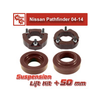 Набор проставок подвески Nissan Pathfinder R51 50 мм