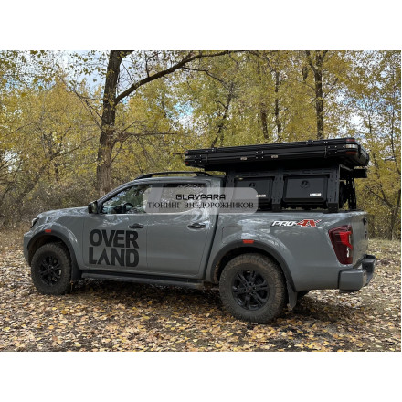 Каркас силовой экспедиционный Mercedes-Benz X-Class