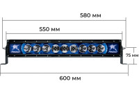 RIGID Radiance Plus 20 – светодиодная балка с синей подсветкой корпуса