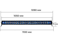 RIGID Radiance Plus 40 – светодиодная балка с синей подсветкой корпуса