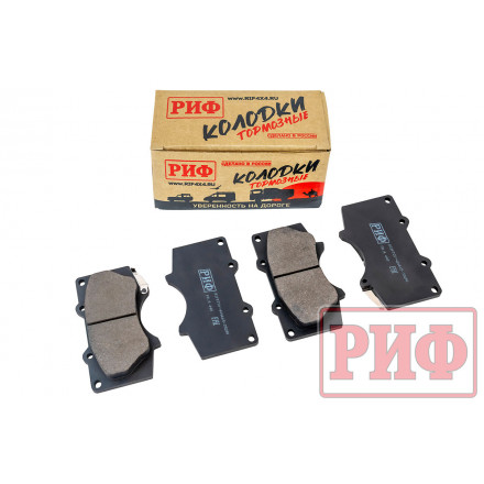 Колодки тормозные РИФ Toyota LC120, Hilux 2005+ OEM 04465-35250, 04465-35290 Колодки тормозные РИФ Toyota LC120, Hilux 2005+ OEM 04465-35250, 04465-35290