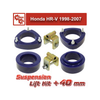 Лифт комплект подвески 40 мм Honda HR-V 1998-2007