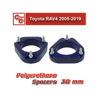 Проставки над передними стойками 30 мм Toyota RAV4 2005-2019, Alphard, Harrier, Vanguard