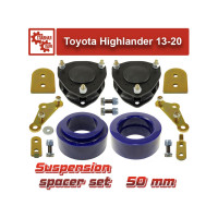 Лифт комплект подвески 50 мм Toyota Highlander XU50 2013-2020