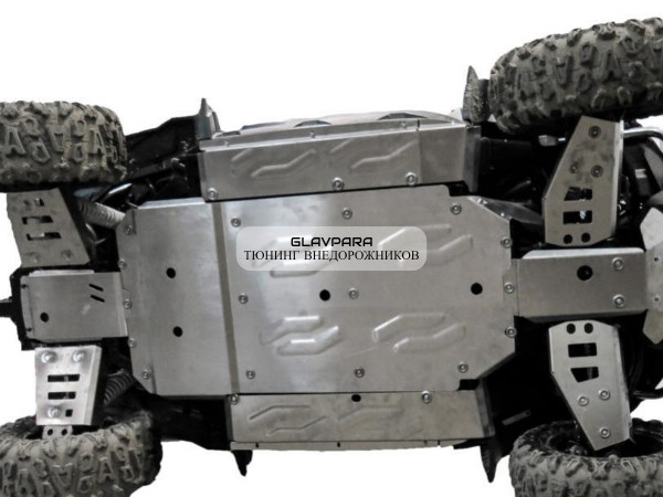 Комплект алюминиевой защиты днища RIVAL для CFmoto Z8, Z10 (2013-)