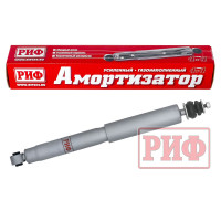 Амортизатор РИФ газовый задний Kia Sorento 2006-2009 Амортизатор РИФ газовый задний Kia Sorento 2006-2009