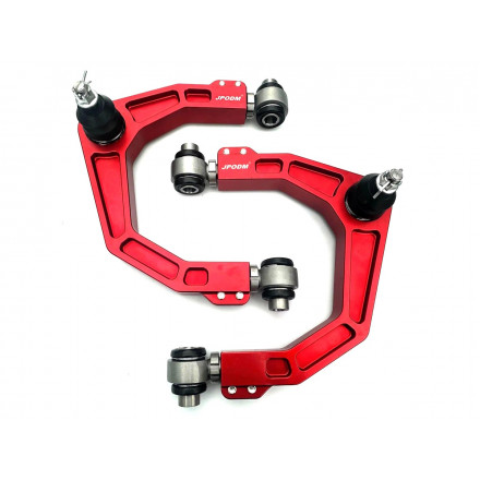 Верхние передние рычаги JPODM для Toyota Tundra 2007–2021 (алюминий, комплект 2 шт.) Верхние передние рычаги JPODM для Toyota Tundra 2007–2021 (алюминий, комплект 2 шт.)