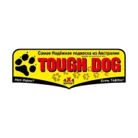 Рулевой демпфер тяжелой нагрузки Tough Dog для Land Rover Discovery 1998-2003 Рулевой демпфер тяжелой нагрузки Tough Dog для Land Rover Discovery 1998-2003