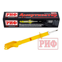 Амортизатор РИФ передний Jeep Grand Cherokee WK2 под лифт 0-40 мм Амортизатор РИФ передний Jeep Grand Cherokee WK2 под лифт 0-40 мм