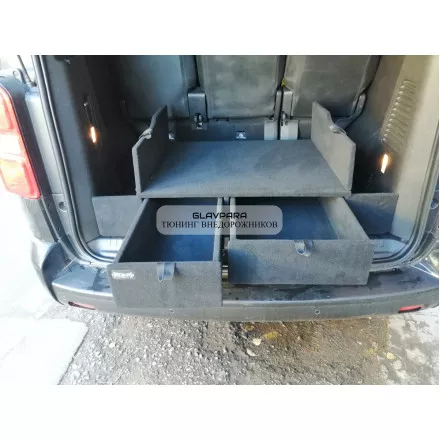Органайзер Лесник в багажник Toyota Proace, Citroen Space Tourer, Opel Zafira, Peugeot Traveller