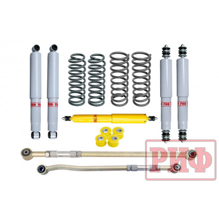 Лифт-комплект РИФ газовый Nissan Patrol Y60 и Y61 до 2000 года лифт 100 мм (правый руль) Лифт-комплект РИФ газовый Nissan Patrol Y60 и Y61 до 2000 года лифт 100 мм (правый руль)