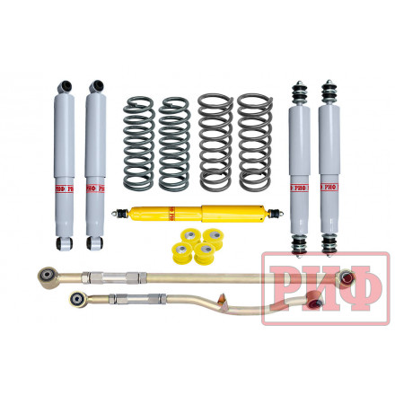 Лифт-комплект РИФ газовый Nissan Patrol Y60 и Y61 до 2000 года лифт 100 мм (левый руль) Лифт-комплект РИФ газовый Nissan Patrol Y60 и Y61 до 2000 года лифт 100 мм (левый руль)